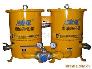 THY-310Cˮ
