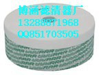 3RоTR-25250