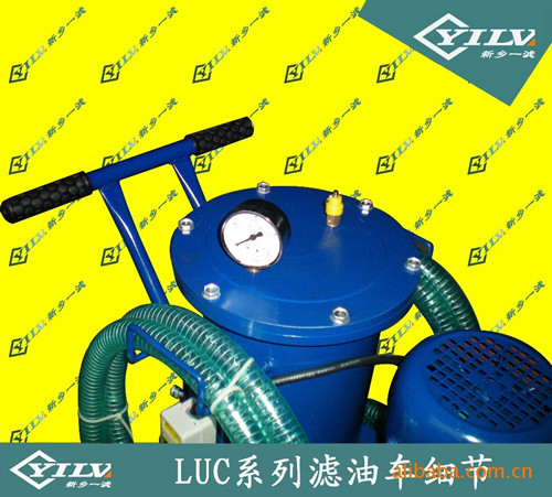LUC-BH-16ˮ-Ҷ˻һ