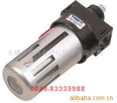 AL1500,AL2000,油雾器