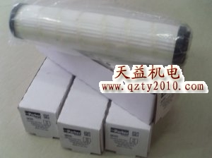 932702Q