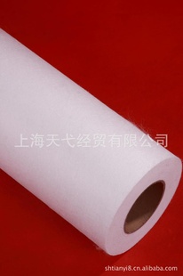 黯Һùֽ