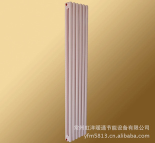 暖气片虹洋散热器暖气片钢制售/批/радиатор。