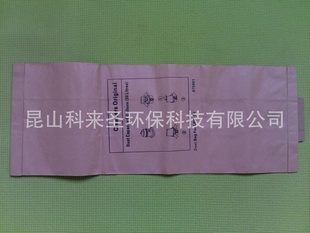LRC-30