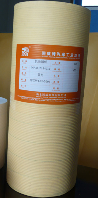 ֽNPA3562PA