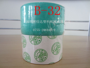 ԭװֻyupaoͱB-32B-50B-100Eоֽעܻ