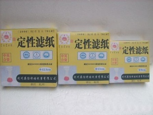 캼Ӣ׶ֽ11CM
