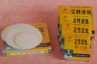 ƶֽ18cm١١