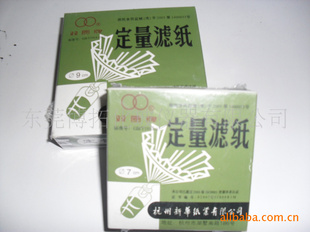 ݸżʵ鶨ֽֽ