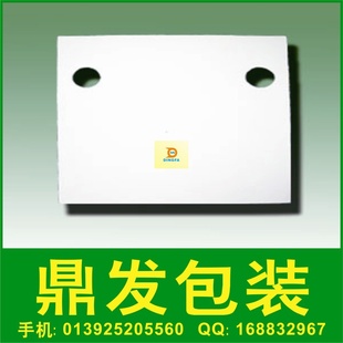 ֽ50mm70mm90mm110mm125mm150mm180mm