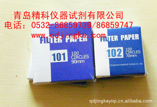 ֽֽ70mm90mm,110mm,125mm150mm