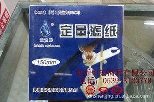 ֳߴ綨ֽ