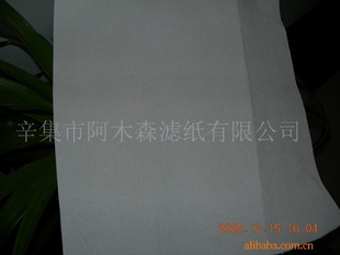 ISO9001-2000量管理工皱纹纸