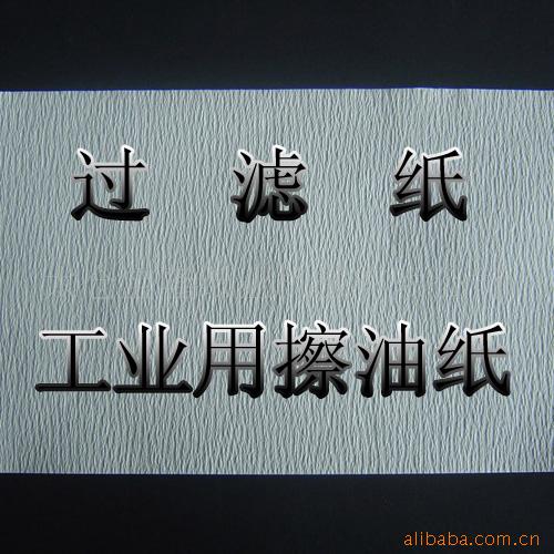 ֽҵֽֽֽʳƷֽ