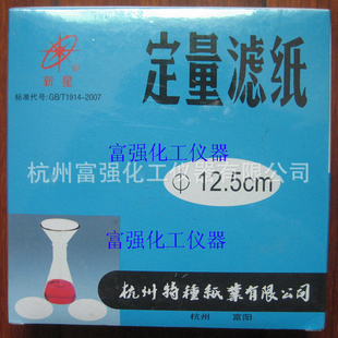 ƶֽ11cm١١