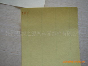 ڻֽ۸