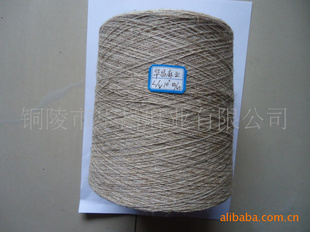 ճɴ20S55/45ճɴ