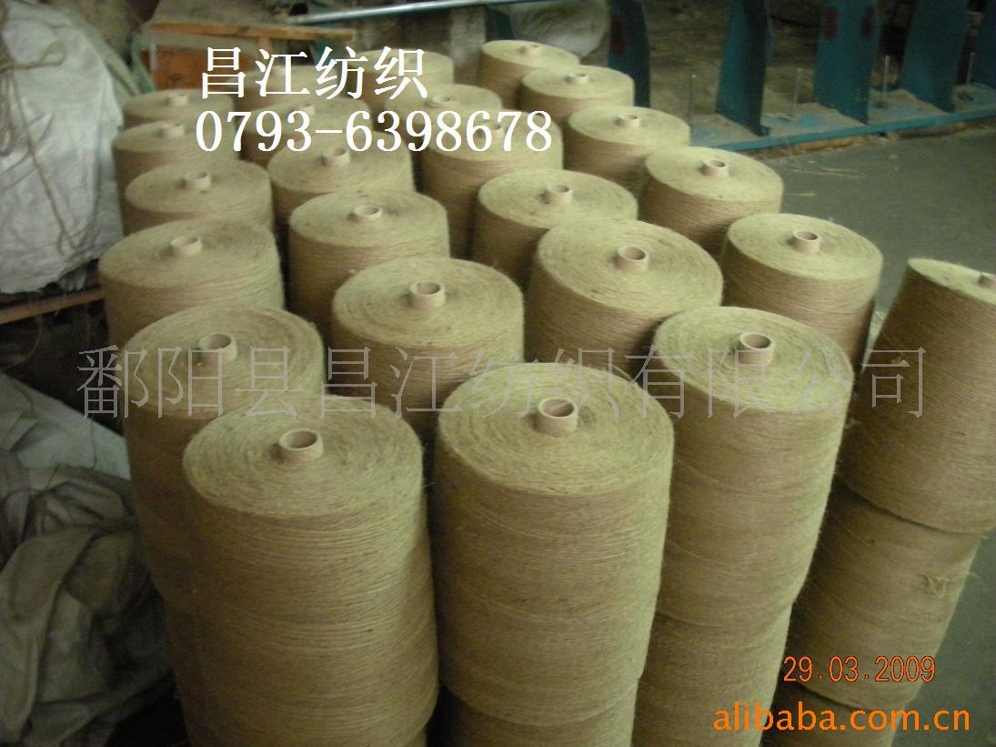 黄麻线(1mm-6mm工艺麻线(绳),黄麻线,麻纱