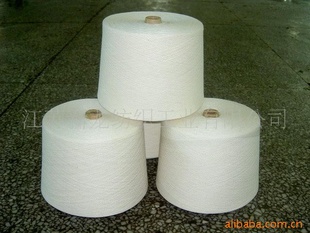 精梳棉苎麻混纺纱30S、40S(配比有80/20,0/30,55/45)