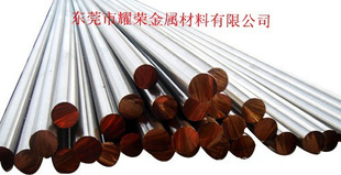 34Cr4伷ѹø34Cr4