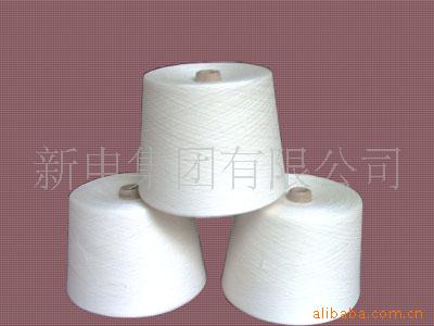 20NM~50NM亚麻纱