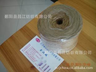 麻线柱(2/3/4合股(直径1.5,2.0,2.5,3.0,4.0大小可按要求订做