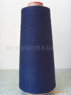 2/30S70%30%飬۸