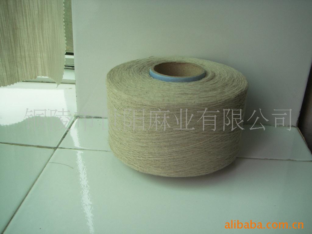 L/C11S+70D