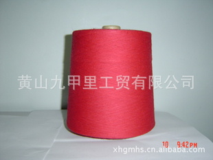 5545Ī30S/2