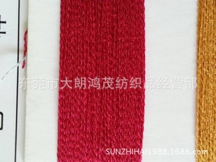 Ʒ24s/1