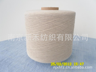 26Nm30%70%뾫ɴֱ