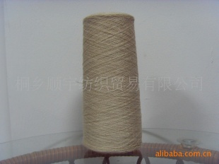 1/17NM7030ƴɴ