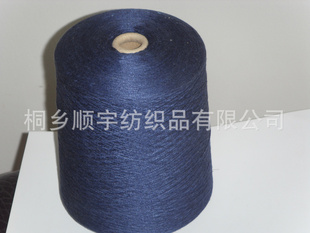 2/24NM
