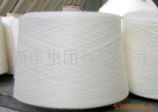 亚麻半漂纱系列26Nm,28Nm,33Nm,36Nm,39Nm,42Nm,46Nm,48Nm,50Nm