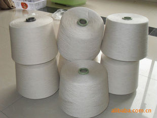 30S/130/70bambooɴ