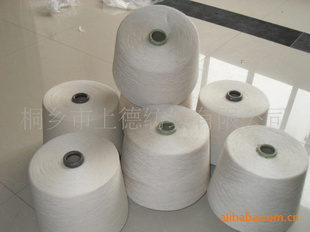 άɴ30S30JL/70bambooɴ