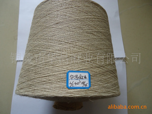 ޻ɴL/C4.5-60Sɴ