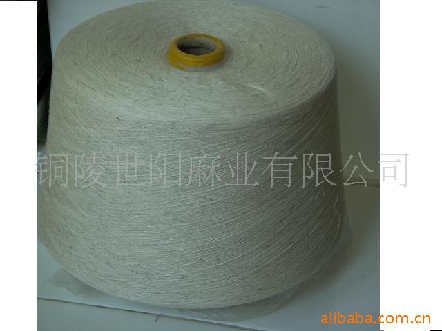 亚麻棉纱线L/C21S70/30麻纱麻线