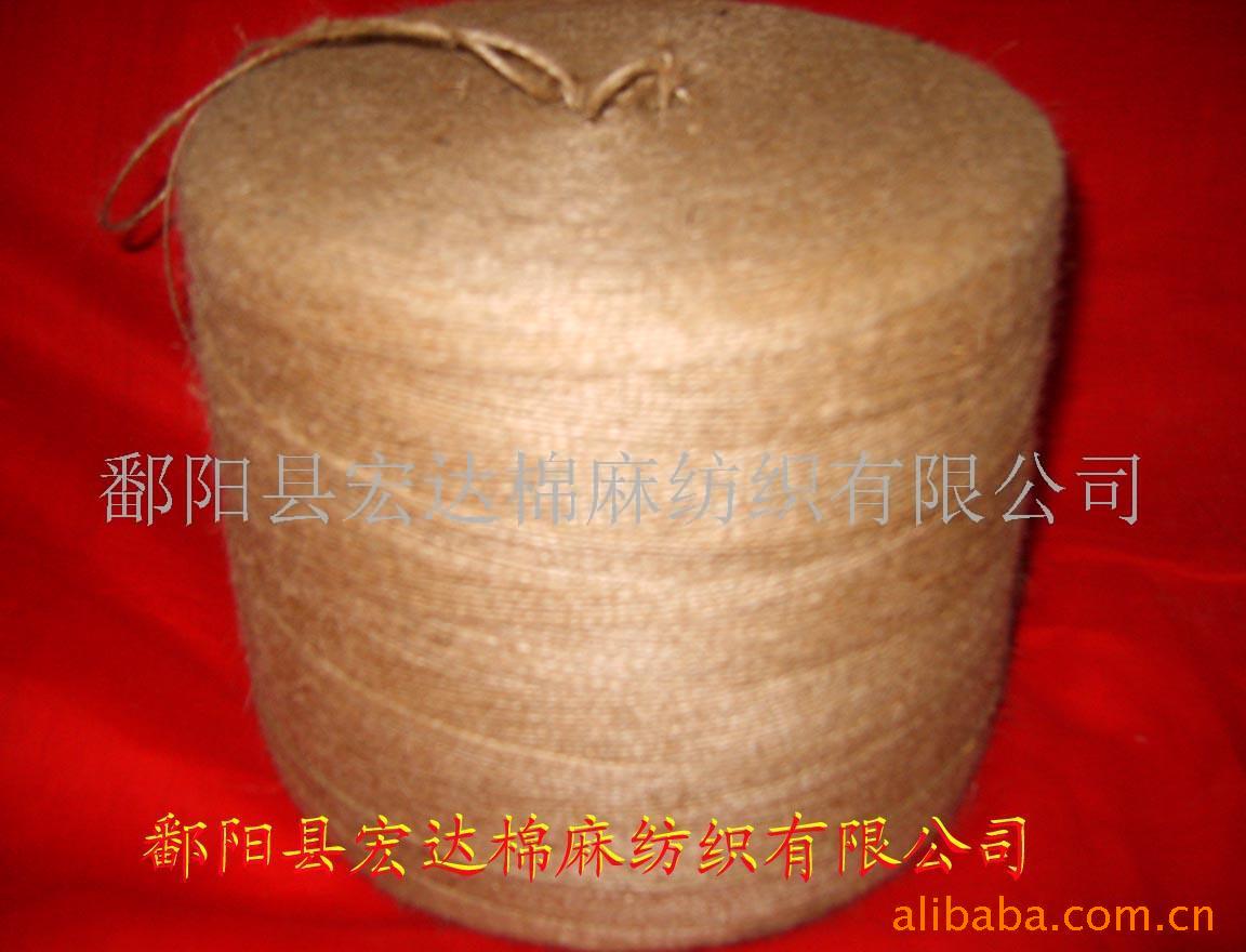 麻纺系列纱线,黄麻纱,黄麻线