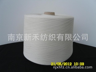 50Nm55%45%ճɴֱ