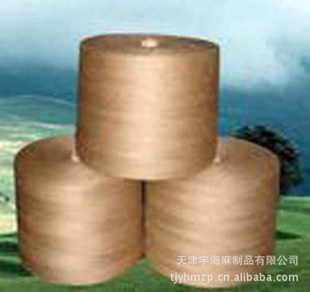 1.2S进口黄麻纱(孟加拉国进口)