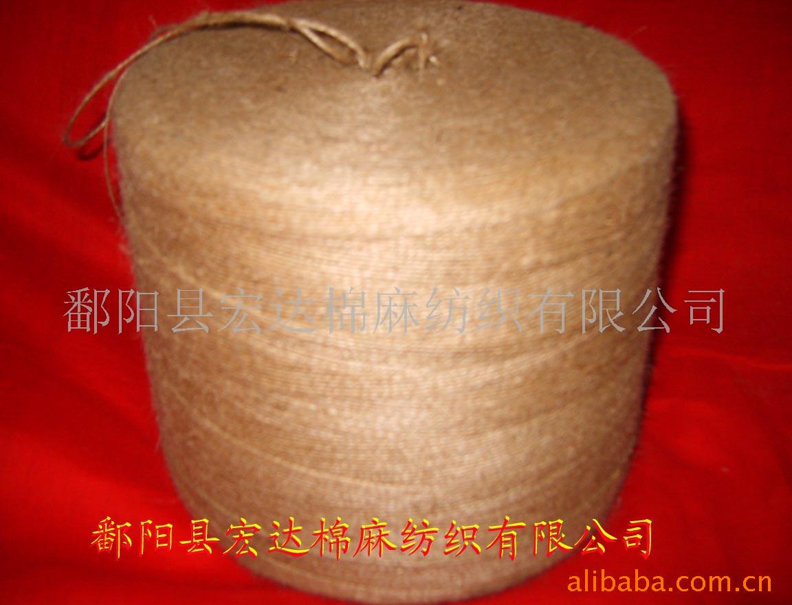 麻纺系列纱线,黄麻纱,黄麻线,黄麻绳