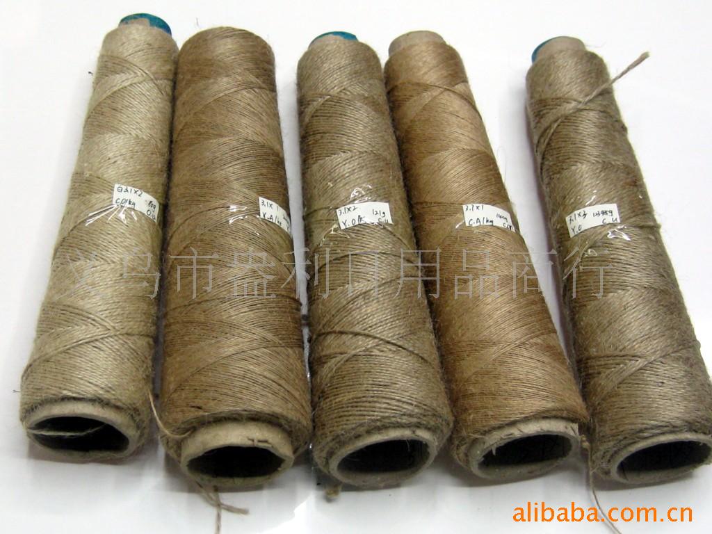 jute