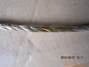 绯