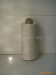 ɴ3-70NM
