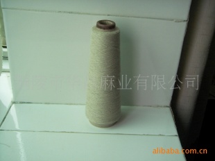 ɴJL/C21S55/45
