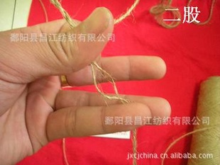 二股细麻绳/线直径0.5,1.0,1.5,2.0,2.5,3.0mm且可按来样订做