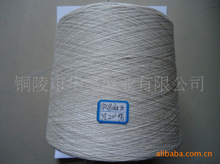 ֯ͻ֯ճɴ20S85/15