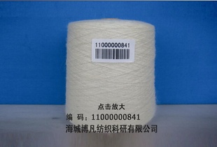 7.5NM/1Ͳɴֱͼ