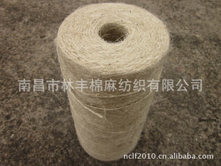 低价进口电缆填充用黄麻线黄麻纱